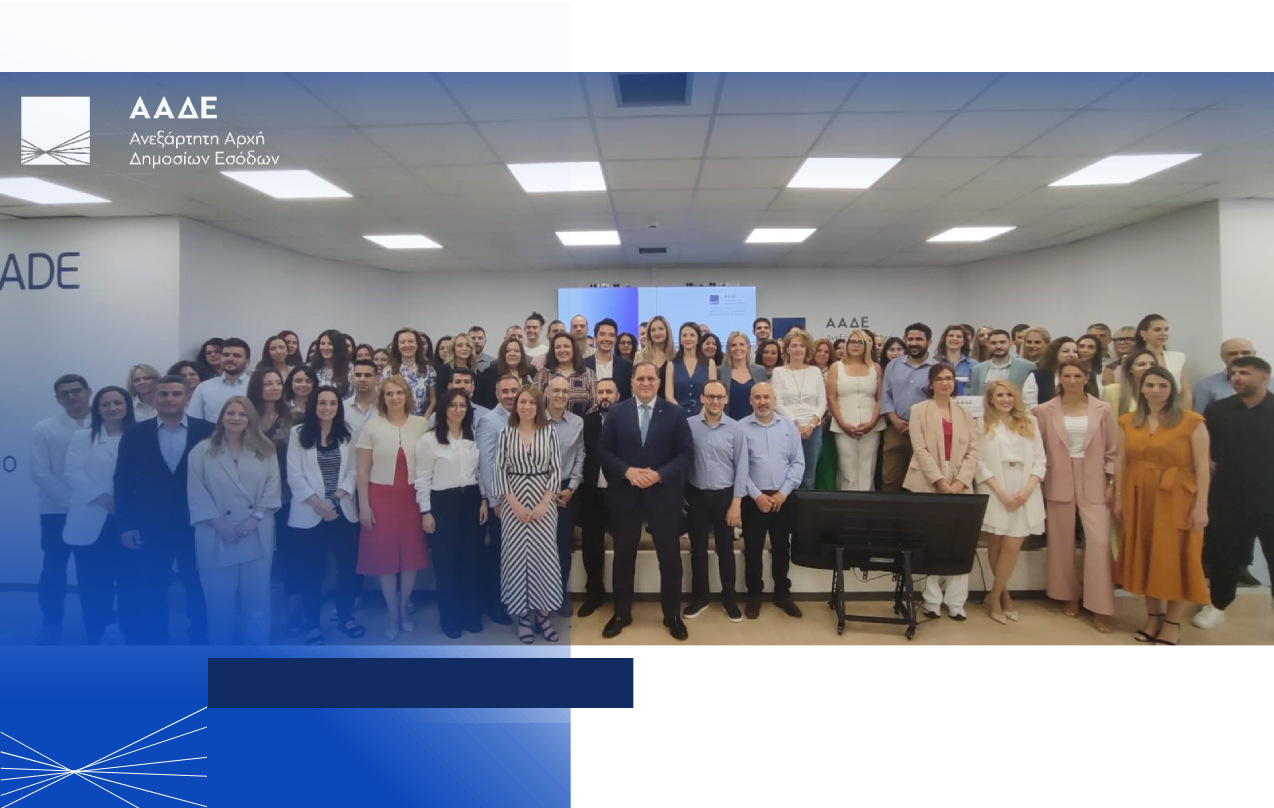 Ορκωμοσία 385 νέων Εφοριακών και Τελωνειακών υπαλλήλων