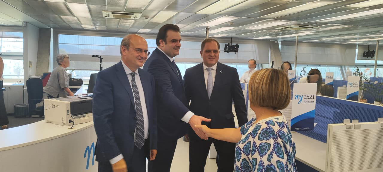 my1521: Παρουσίαση του νέου Κέντρου Εξυπηρέτησης Φορολογουμένων 2