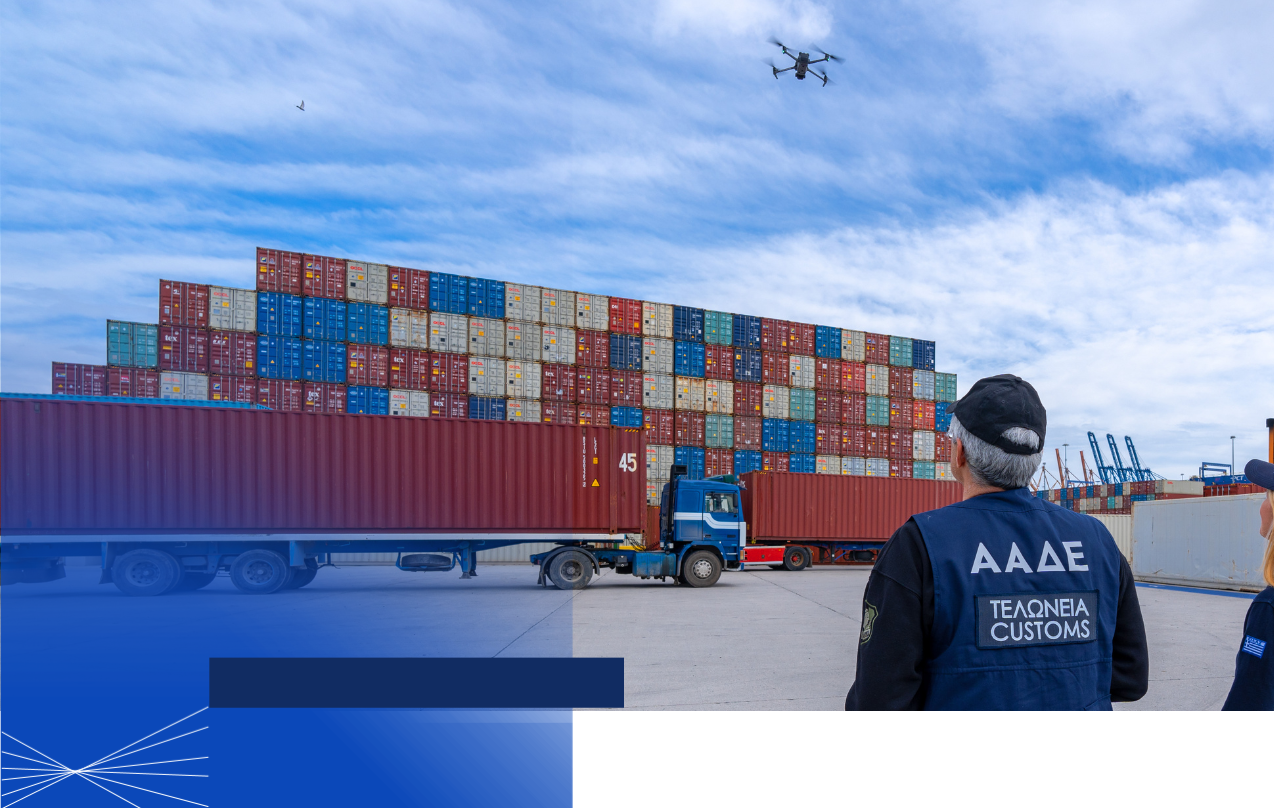 ΤΕΛΩΝΕΙΟ DRONE & ΥΠΑΛΛΗΛΟΣ ΑΑΔΕ_ΦΑΣΑ