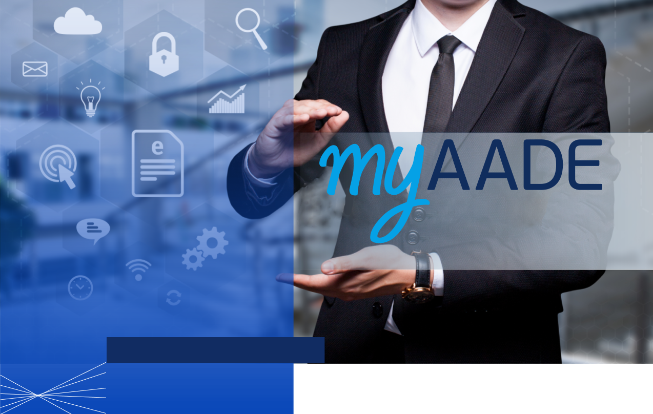 myaade_promo