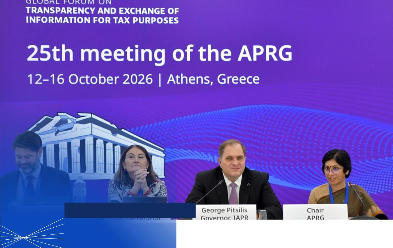 forum meeting