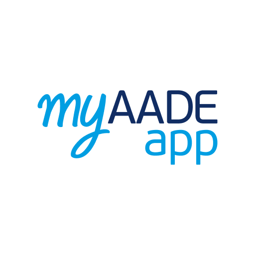 myAADEapp